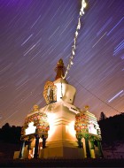 Stupa at night with lights